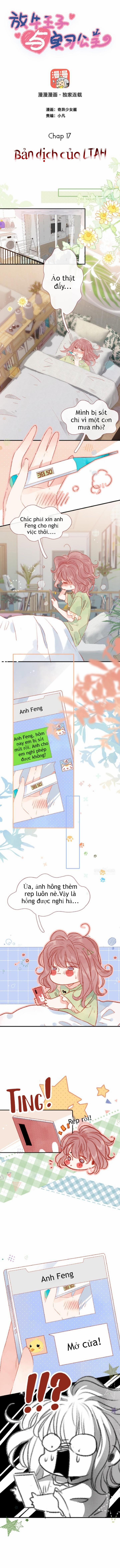 Hoàng Tử Chăn Bò Và Công Chúa Thực Tập 17 trang 0