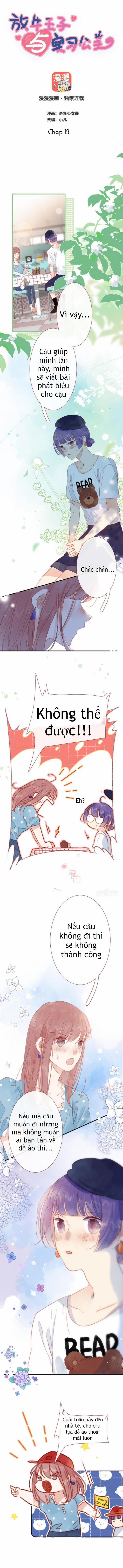 Hoàng Tử Chăn Bò Và Công Chúa Thực Tập 19 trang 0