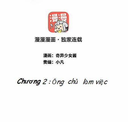 Hoàng Tử Chăn Bò Và Công Chúa Thực Tập 2 trang 1