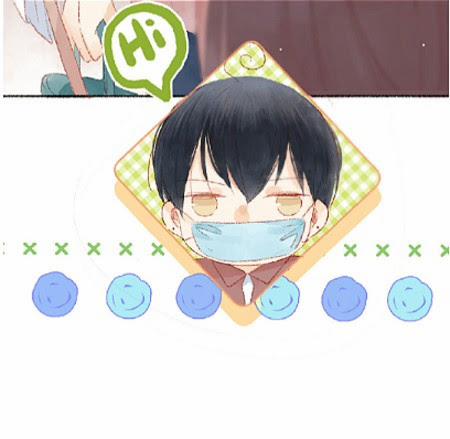 Hoàng Tử Chăn Bò Và Công Chúa Thực Tập 2 trang 20