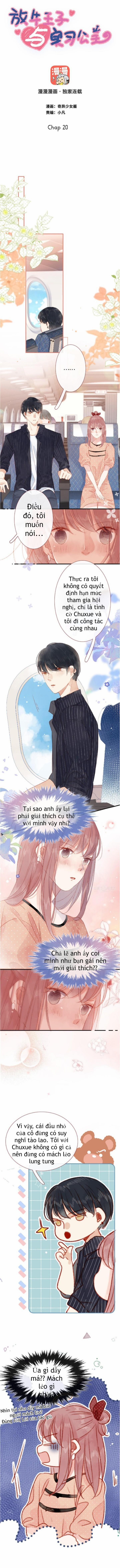Hoàng Tử Chăn Bò Và Công Chúa Thực Tập 20 trang 0