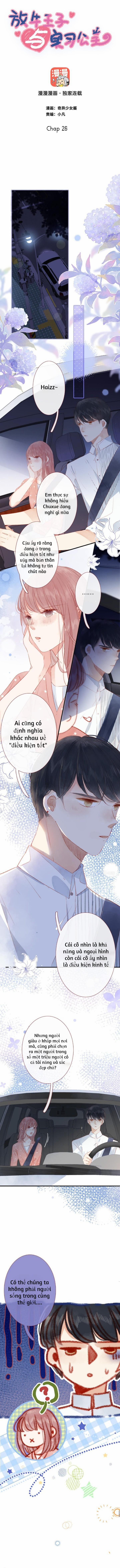 Hoàng Tử Chăn Bò Và Công Chúa Thực Tập 26 trang 0