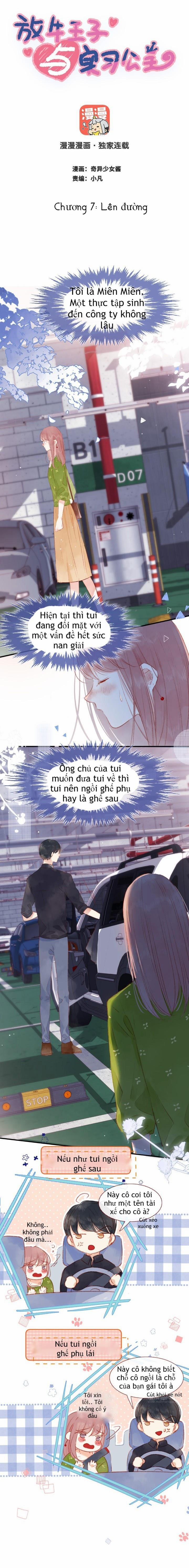 Hoàng Tử Chăn Bò Và Công Chúa Thực Tập 7 trang 0