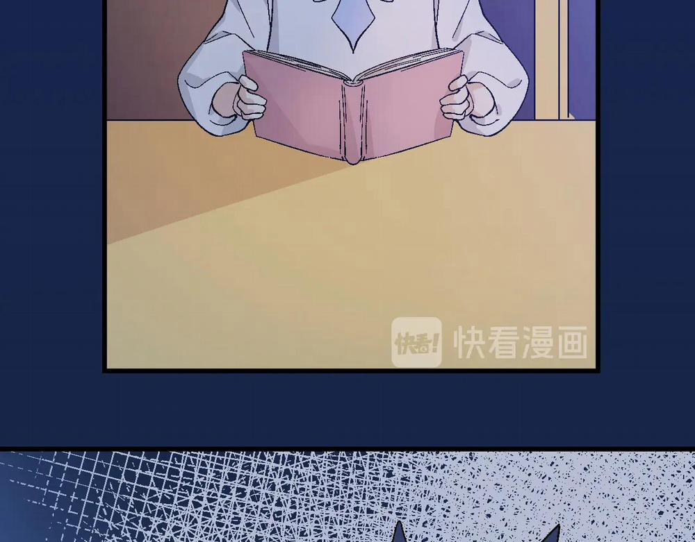 Hoàng Tử Của Hoàng Tử (END) 10 trang 11