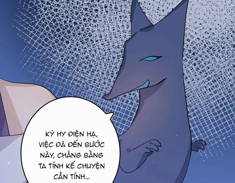 Hoàng Tử Của Hoàng Tử (END) 10 trang 12