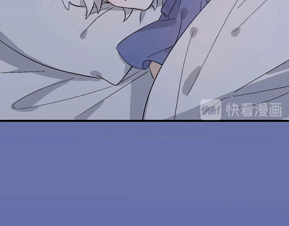 Hoàng Tử Của Hoàng Tử (END) 10 trang 26