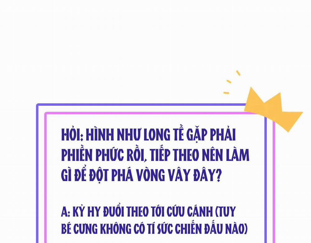 Hoàng Tử Của Hoàng Tử (END) 10 trang 78