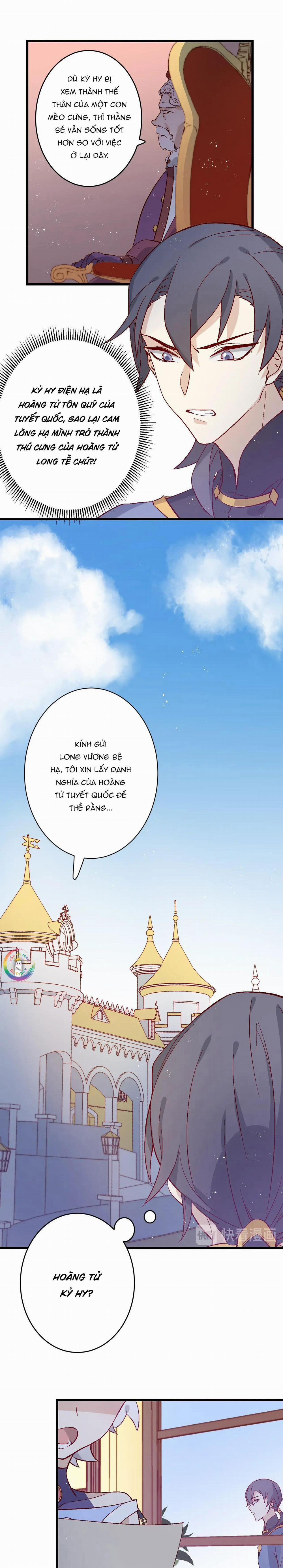Hoàng Tử Của Hoàng Tử (END) 5 trang 1
