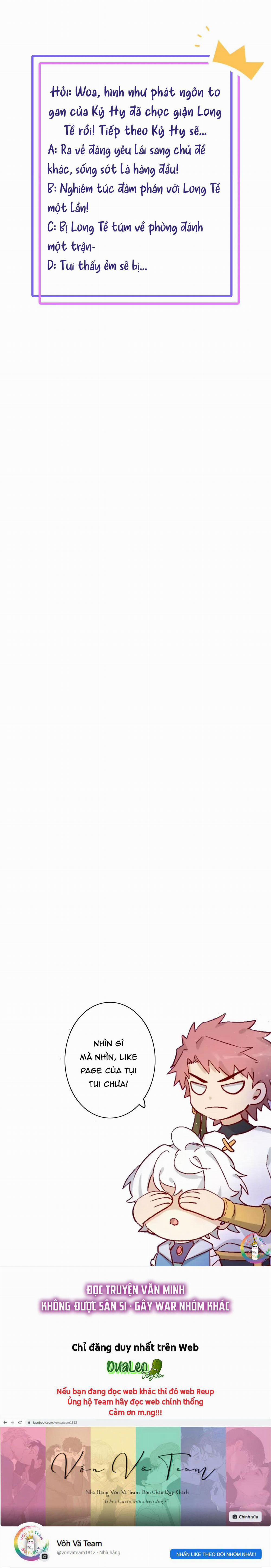 Hoàng Tử Của Hoàng Tử (END) 5 trang 13