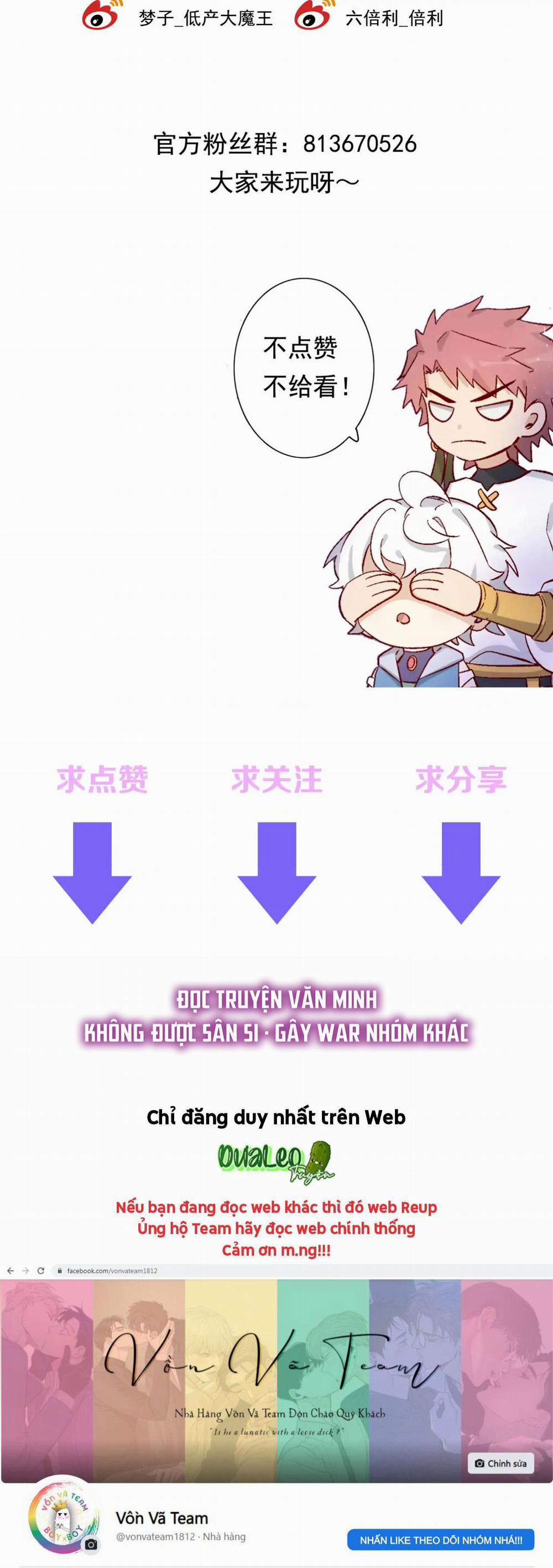 Hoàng Tử Của Hoàng Tử (END) 9 trang 30