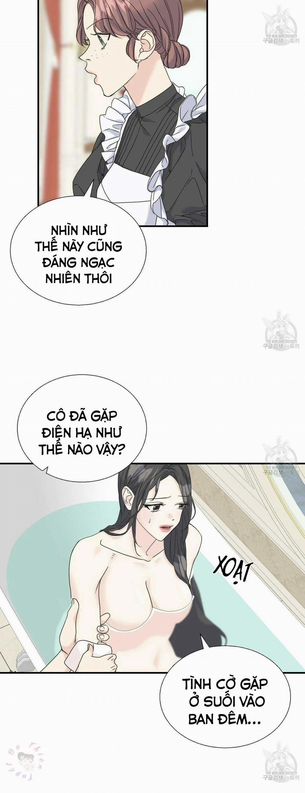 Hoàng Tử Dâm Đảng Và Nữ Hiệp Sĩ Ngầu Lòi 10.1 trang 13