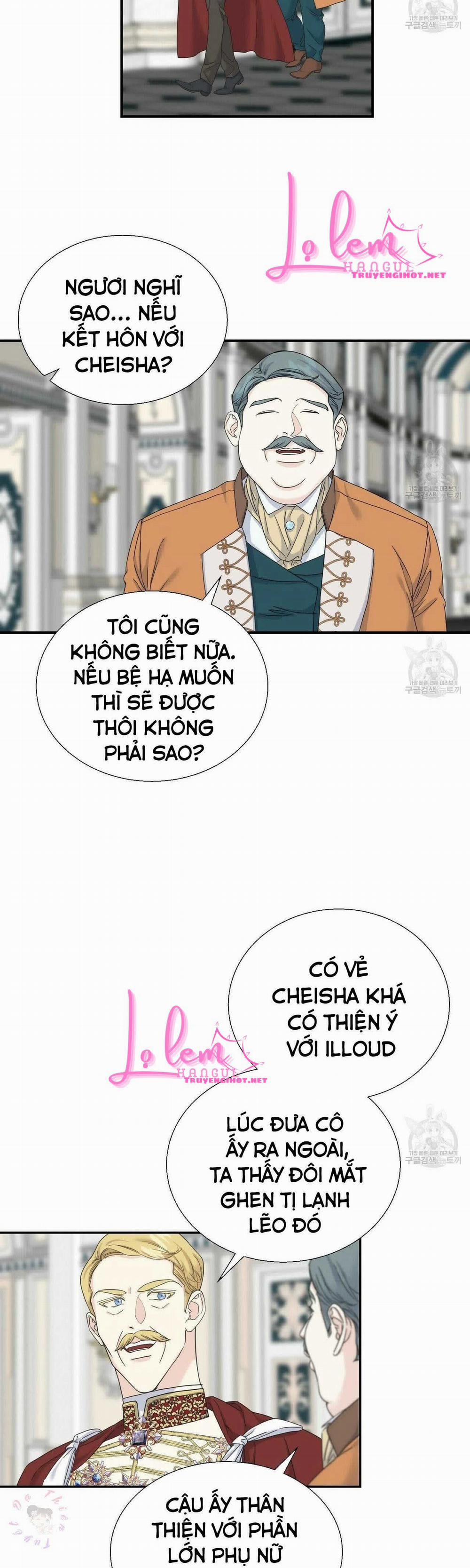 Hoàng Tử Dâm Đảng Và Nữ Hiệp Sĩ Ngầu Lòi 10.1 trang 2