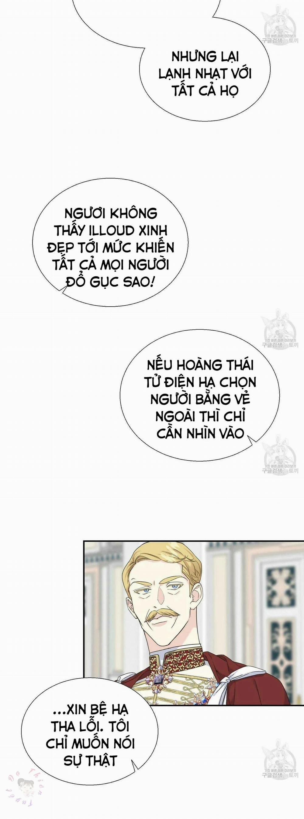 Hoàng Tử Dâm Đảng Và Nữ Hiệp Sĩ Ngầu Lòi 10.1 trang 3