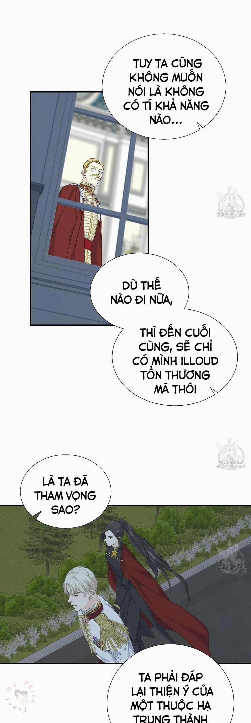 Hoàng Tử Dâm Đảng Và Nữ Hiệp Sĩ Ngầu Lòi 10.1 trang 4