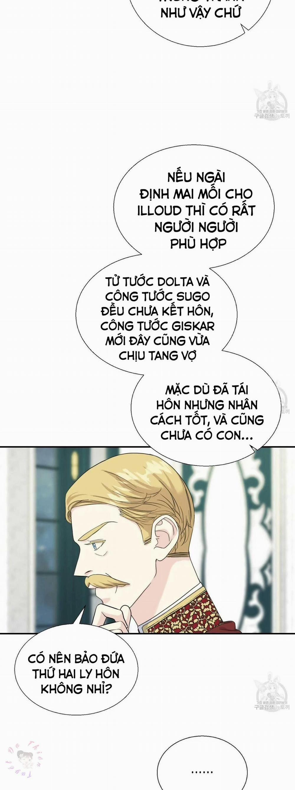 Hoàng Tử Dâm Đảng Và Nữ Hiệp Sĩ Ngầu Lòi 10.1 trang 5