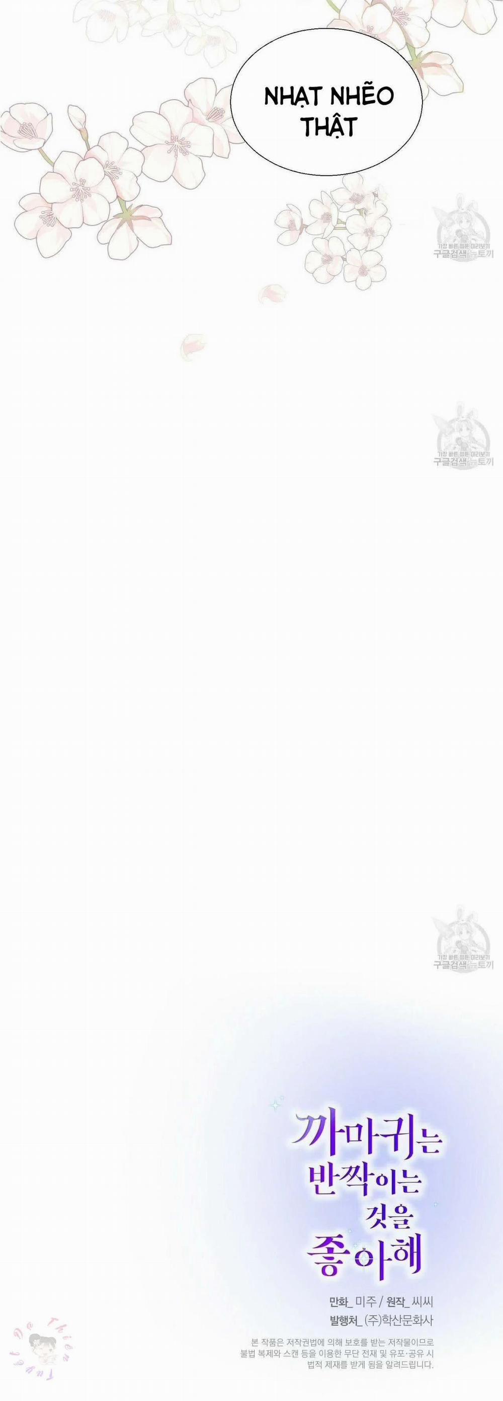 Hoàng Tử Dâm Đảng Và Nữ Hiệp Sĩ Ngầu Lòi 10.2 trang 15