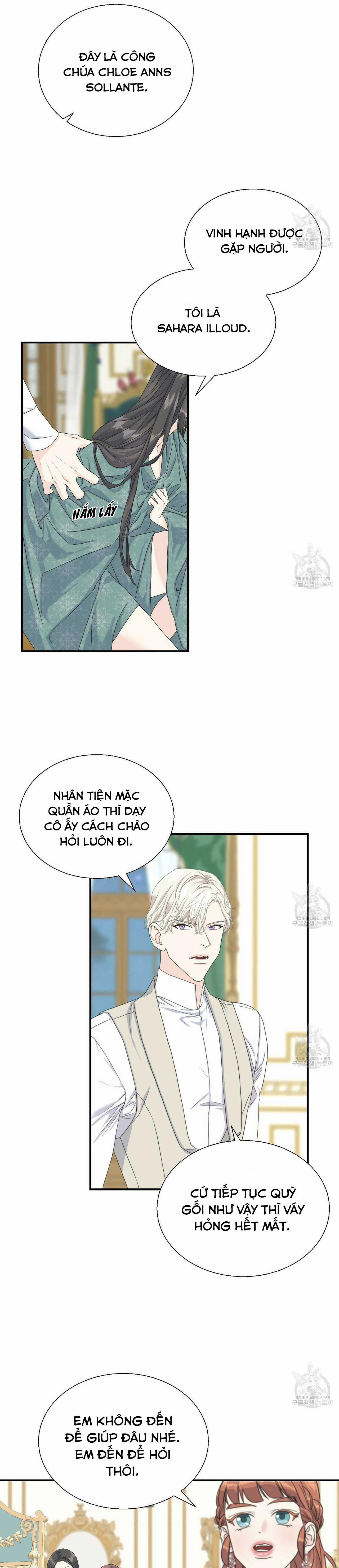 Hoàng Tử Dâm Đảng Và Nữ Hiệp Sĩ Ngầu Lòi 11.1 trang 1