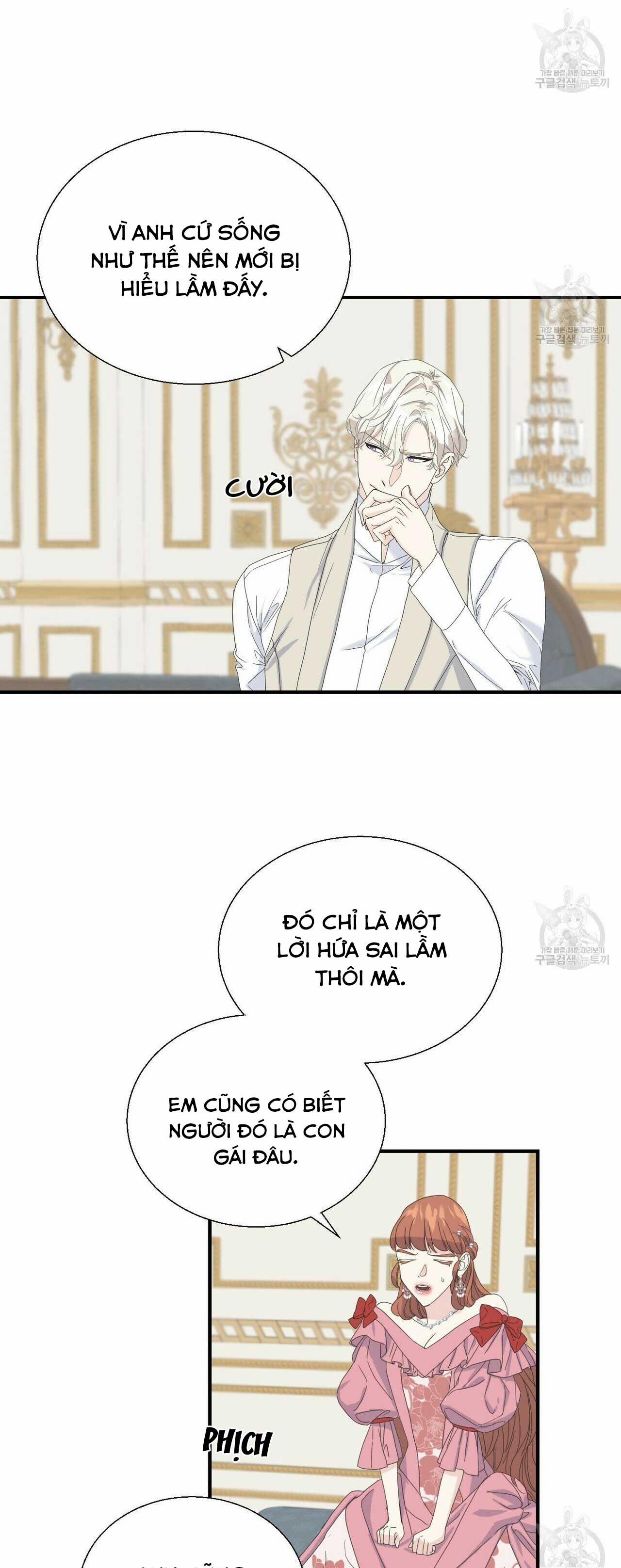 Hoàng Tử Dâm Đảng Và Nữ Hiệp Sĩ Ngầu Lòi 11.1 trang 3