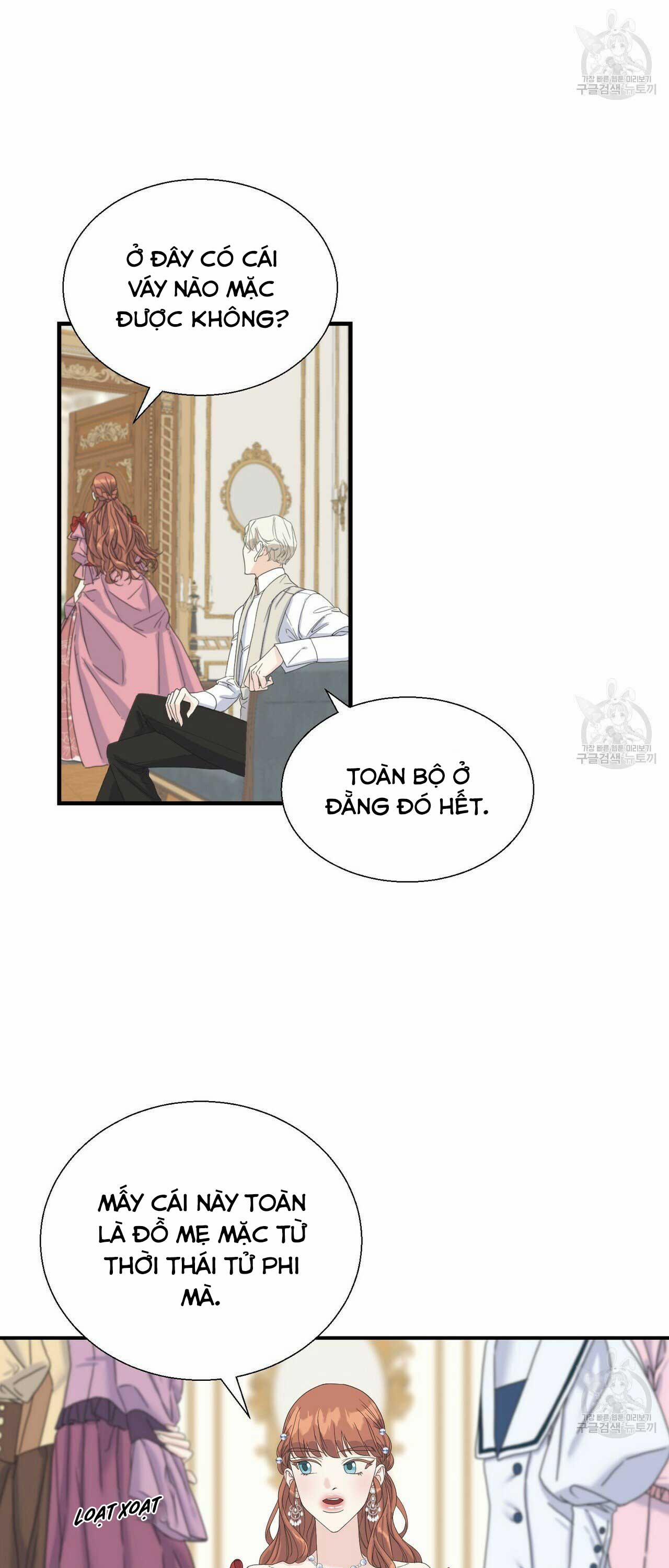 Hoàng Tử Dâm Đảng Và Nữ Hiệp Sĩ Ngầu Lòi 11.1 trang 8