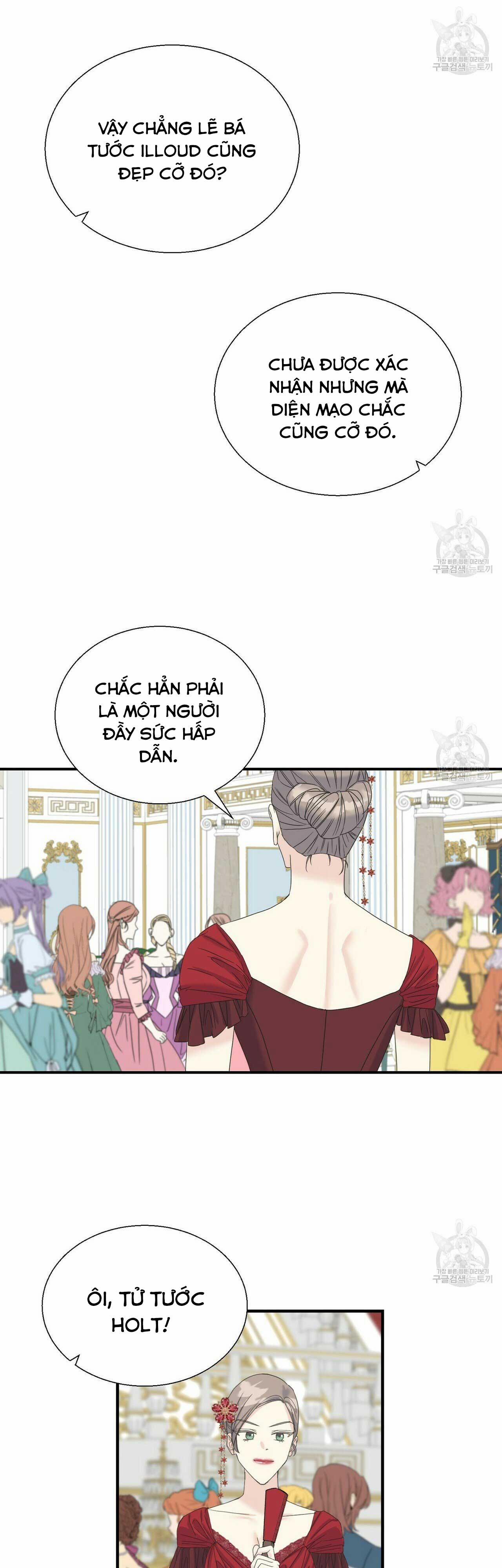 Hoàng Tử Dâm Đảng Và Nữ Hiệp Sĩ Ngầu Lòi 11.2 trang 3