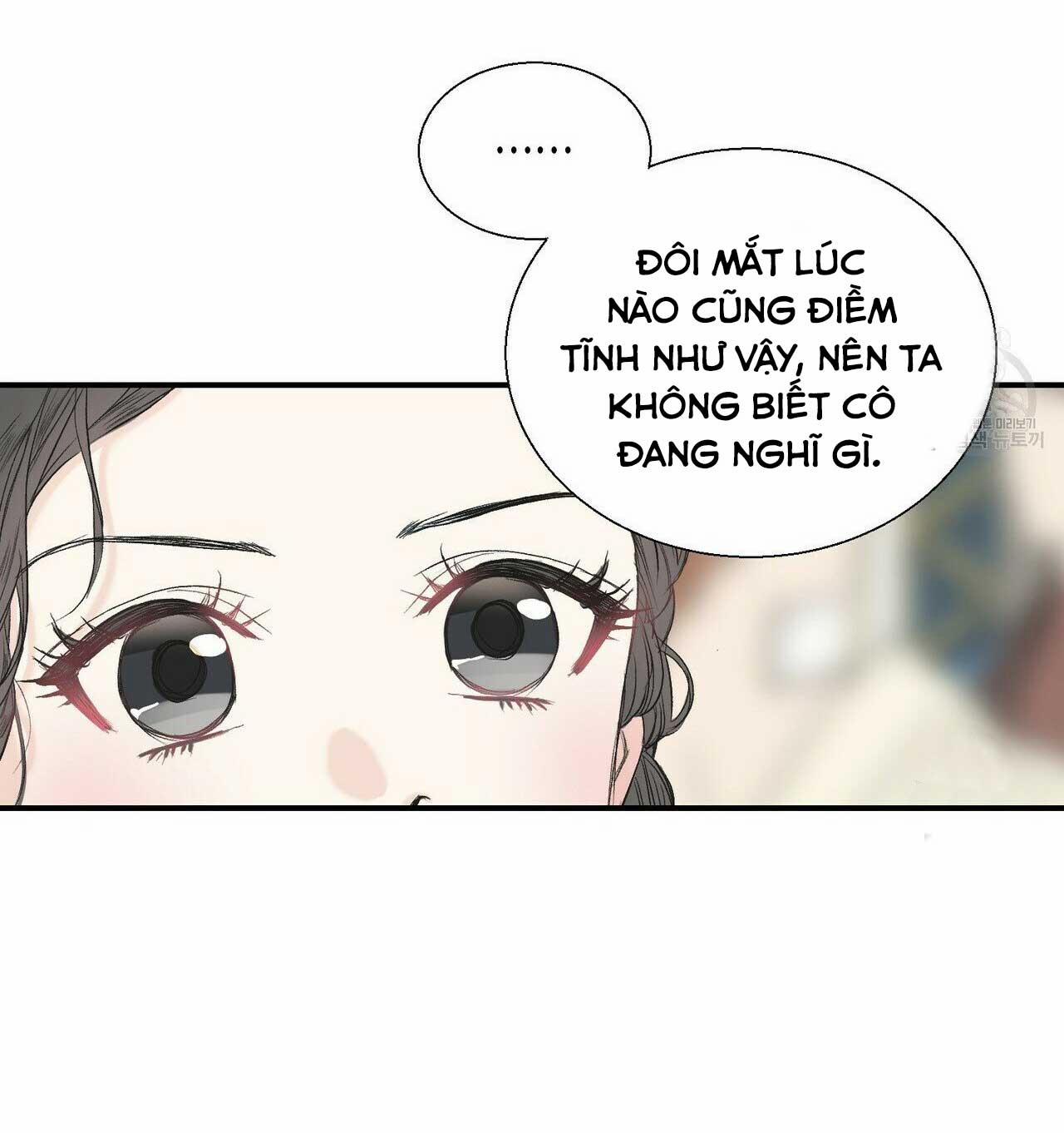 Hoàng Tử Dâm Đảng Và Nữ Hiệp Sĩ Ngầu Lòi 12.1 trang 9