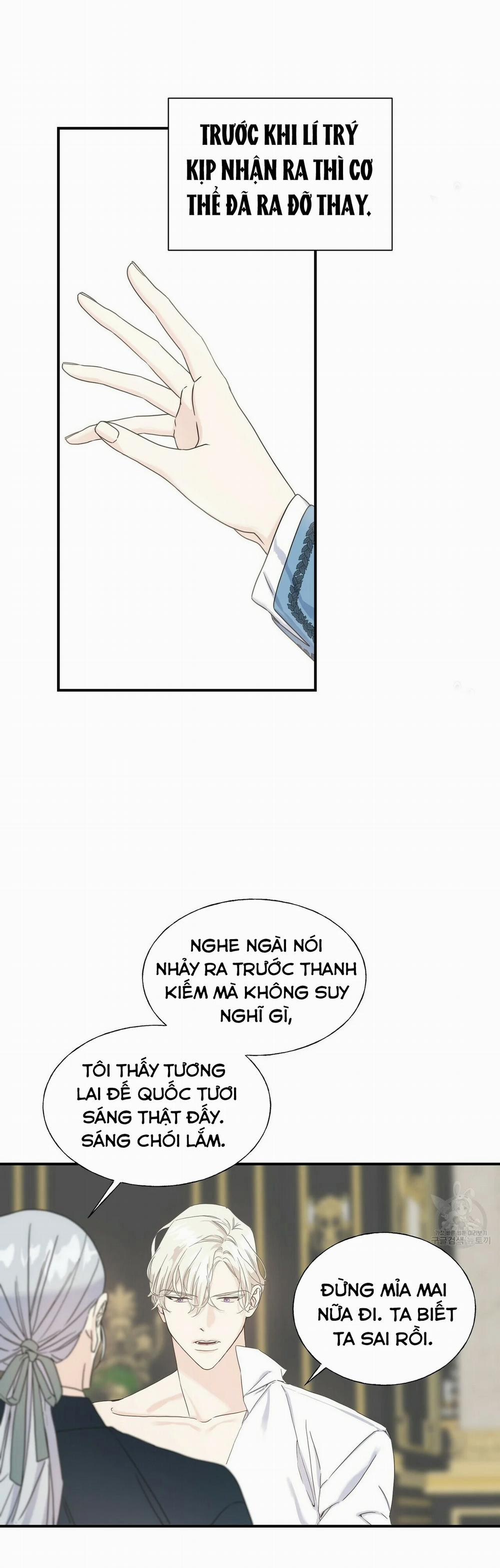 Hoàng Tử Dâm Đảng Và Nữ Hiệp Sĩ Ngầu Lòi 16.1 trang 11