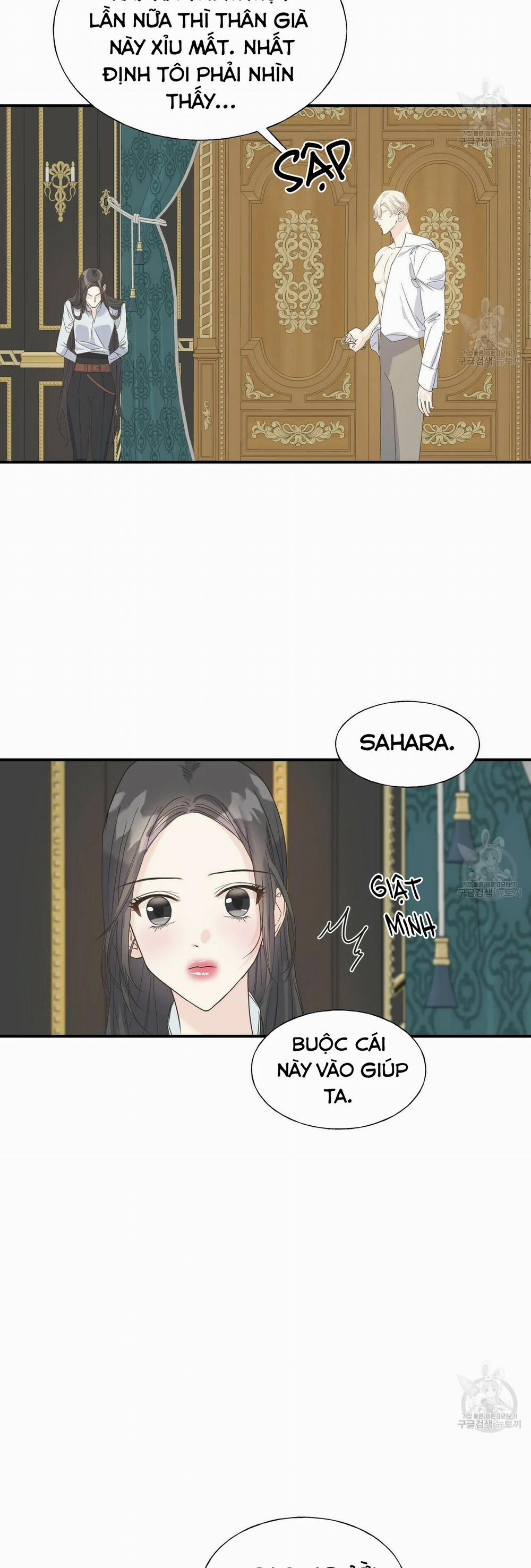 Hoàng Tử Dâm Đảng Và Nữ Hiệp Sĩ Ngầu Lòi 16.1 trang 13