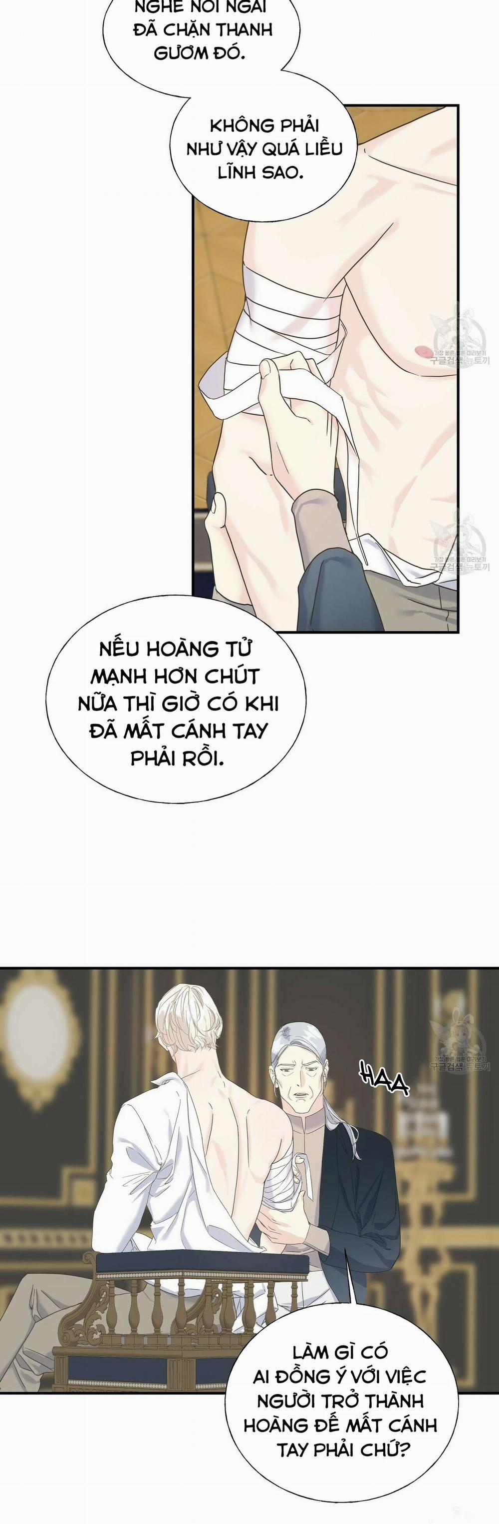 Hoàng Tử Dâm Đảng Và Nữ Hiệp Sĩ Ngầu Lòi 16.1 trang 7