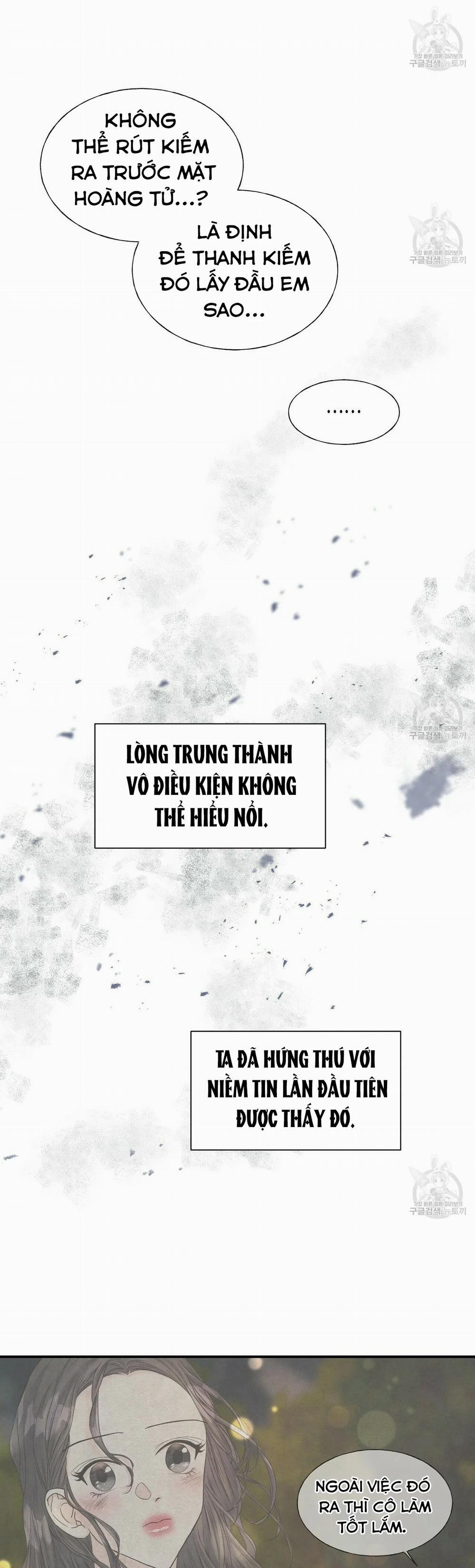 Hoàng Tử Dâm Đảng Và Nữ Hiệp Sĩ Ngầu Lòi 16.2 trang 1