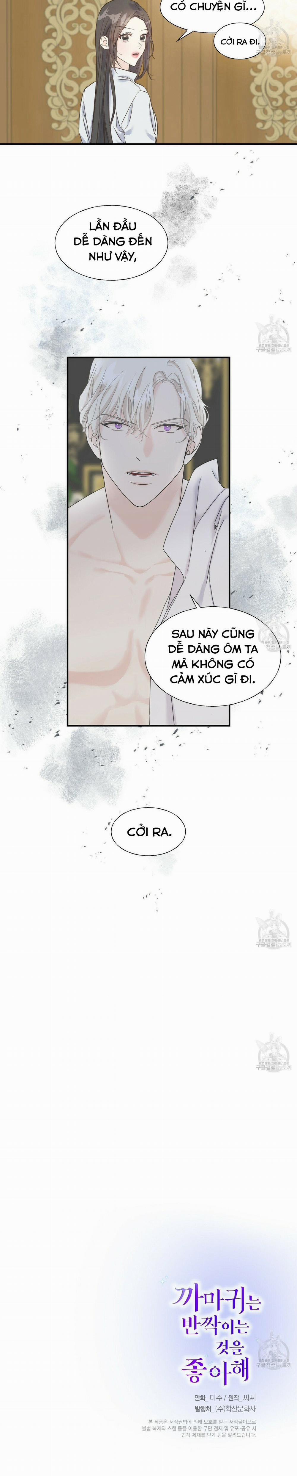 Hoàng Tử Dâm Đảng Và Nữ Hiệp Sĩ Ngầu Lòi 16.2 trang 12