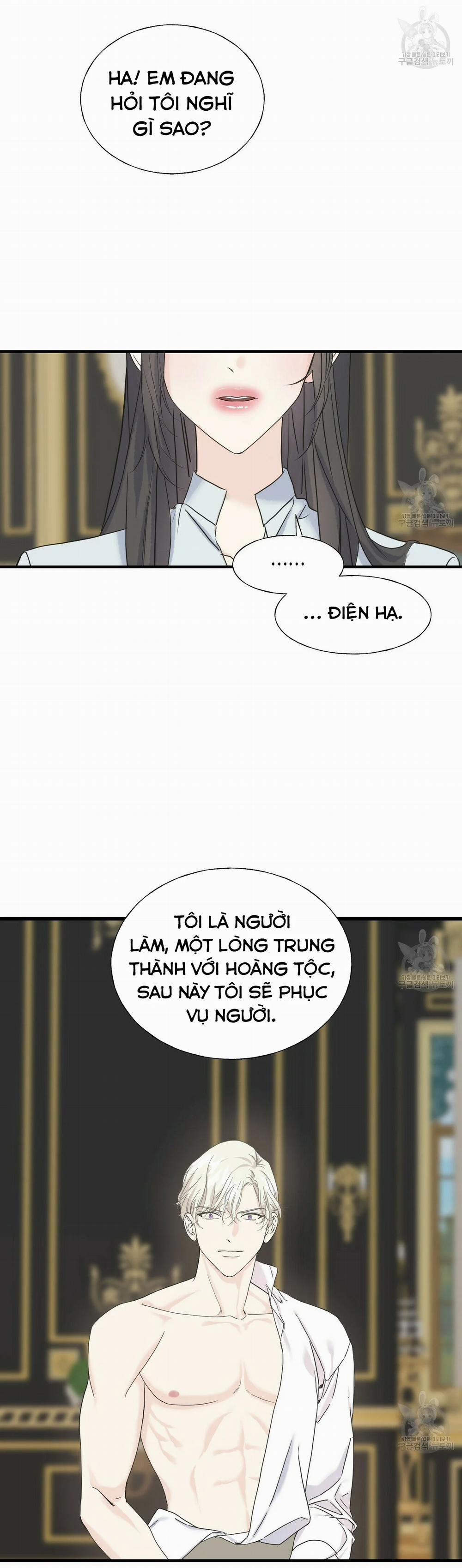 Hoàng Tử Dâm Đảng Và Nữ Hiệp Sĩ Ngầu Lòi 16.2 trang 8