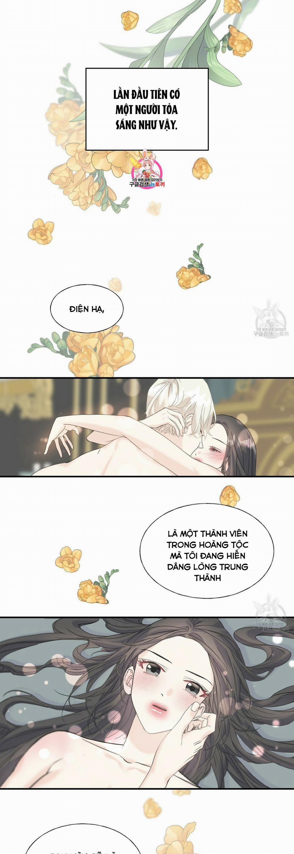 Hoàng Tử Dâm Đảng Và Nữ Hiệp Sĩ Ngầu Lòi 17.1 trang 0