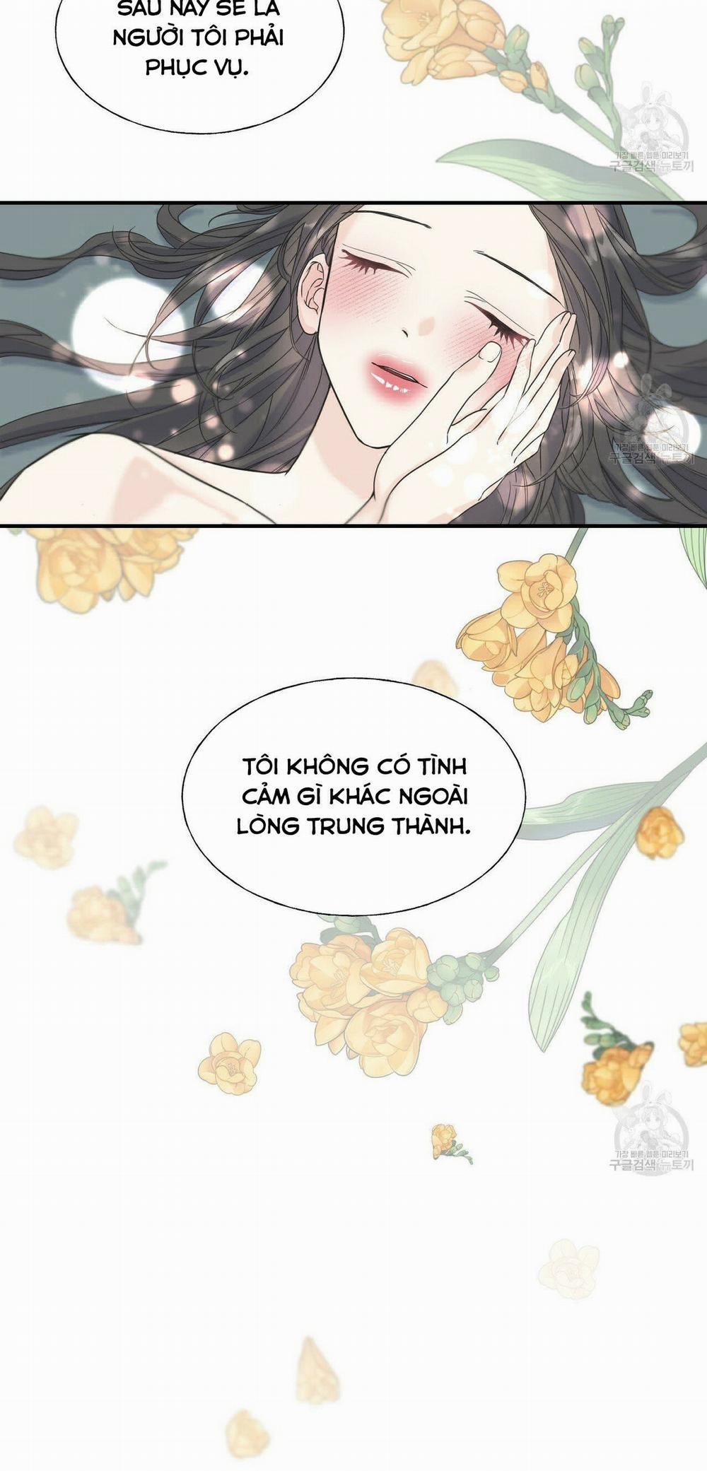 Hoàng Tử Dâm Đảng Và Nữ Hiệp Sĩ Ngầu Lòi 17.1 trang 1