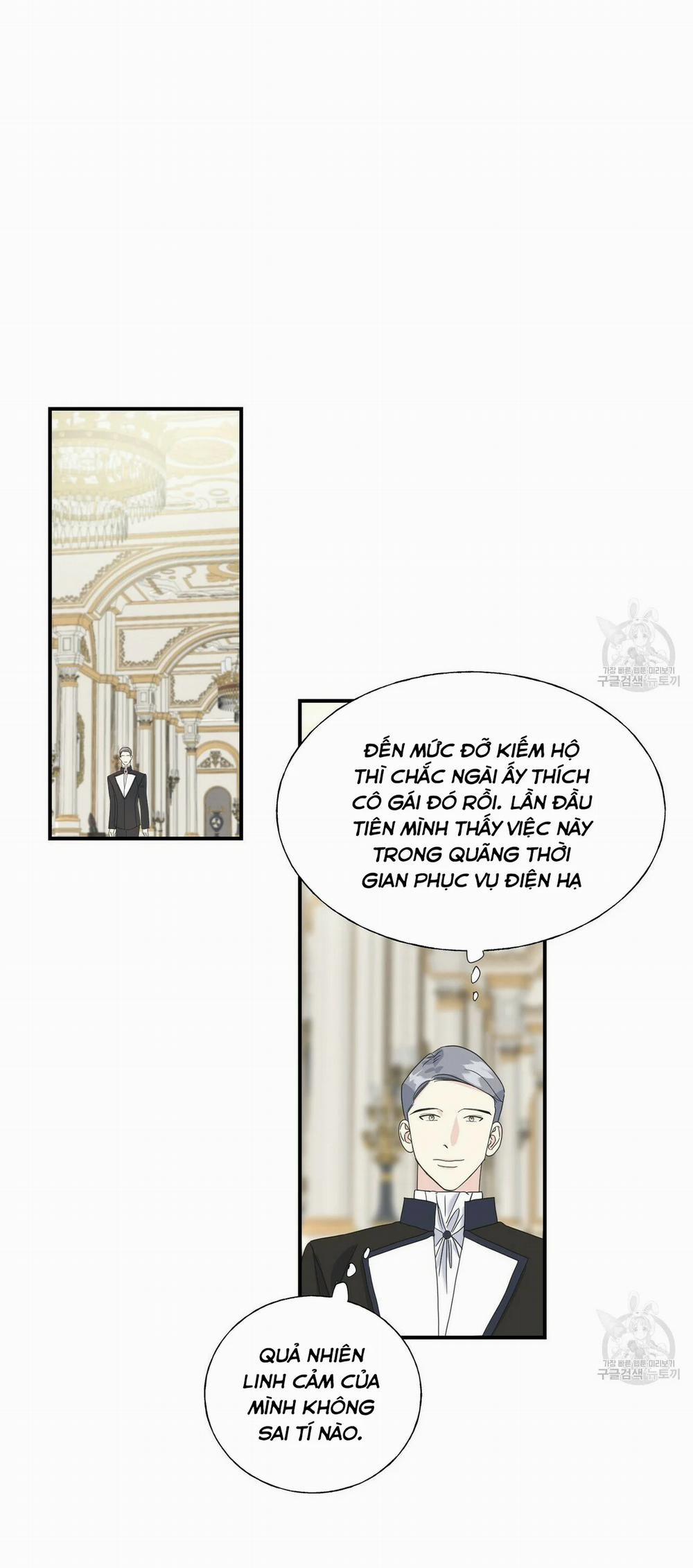 Hoàng Tử Dâm Đảng Và Nữ Hiệp Sĩ Ngầu Lòi 17.1 trang 17