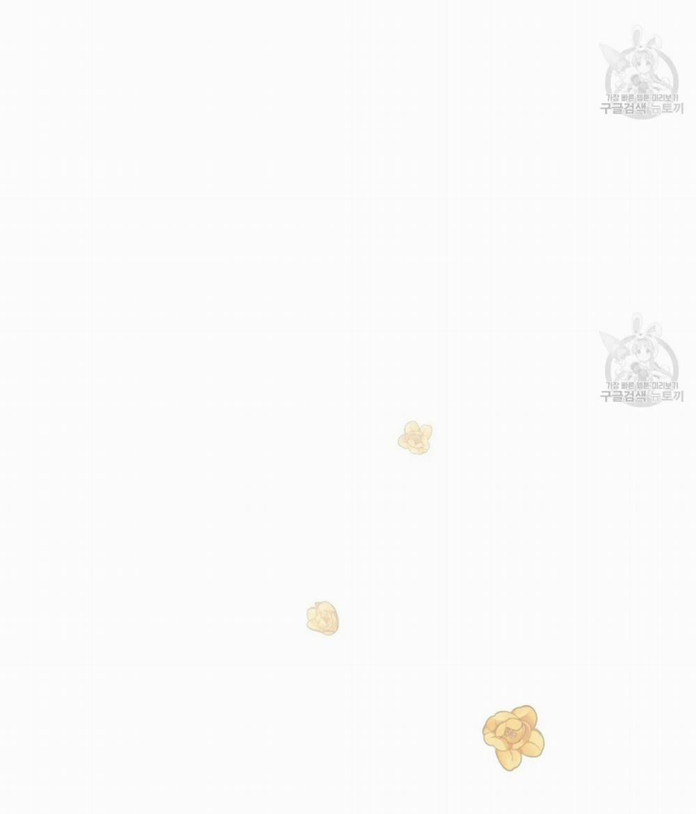 Hoàng Tử Dâm Đảng Và Nữ Hiệp Sĩ Ngầu Lòi 17.1 trang 23