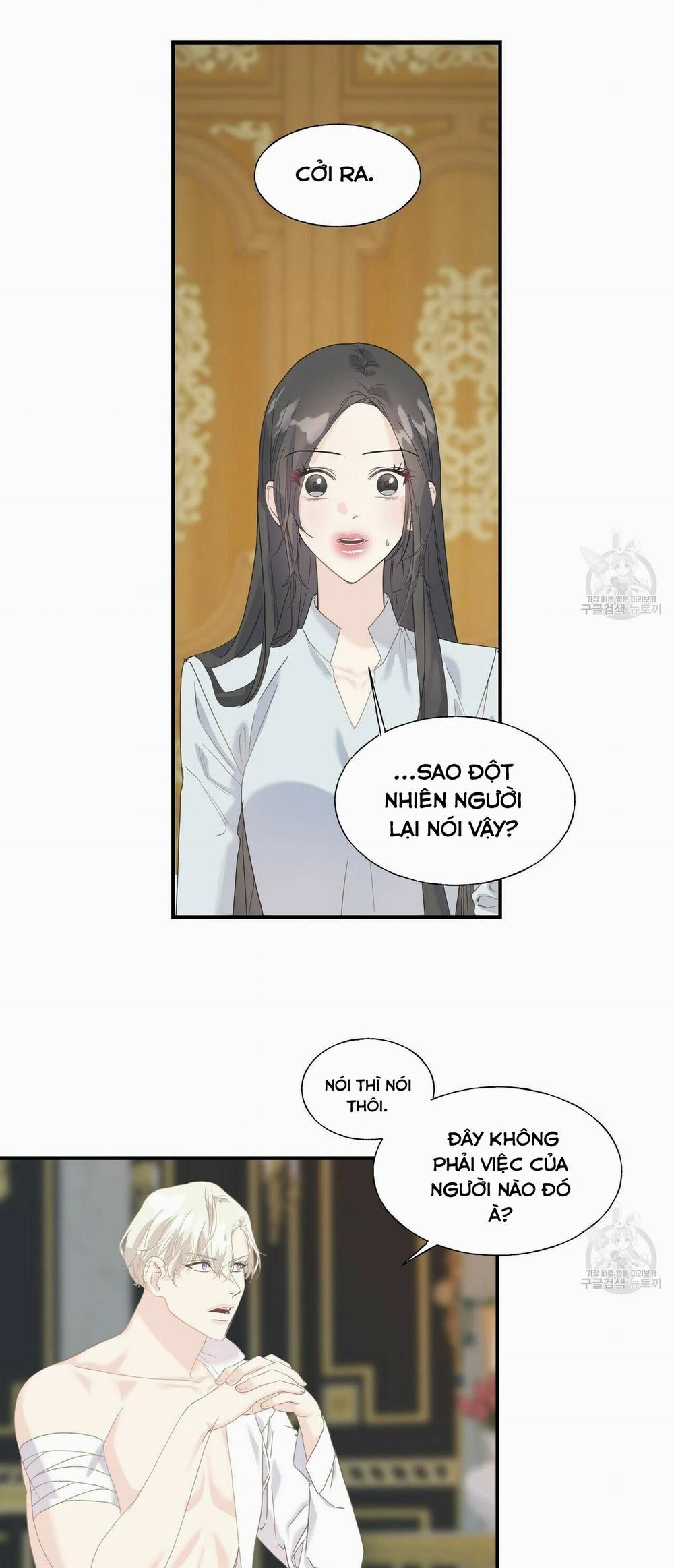 Hoàng Tử Dâm Đảng Và Nữ Hiệp Sĩ Ngầu Lòi 17.1 trang 3