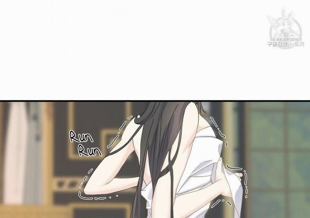 Hoàng Tử Dâm Đảng Và Nữ Hiệp Sĩ Ngầu Lòi 17.1 trang 6