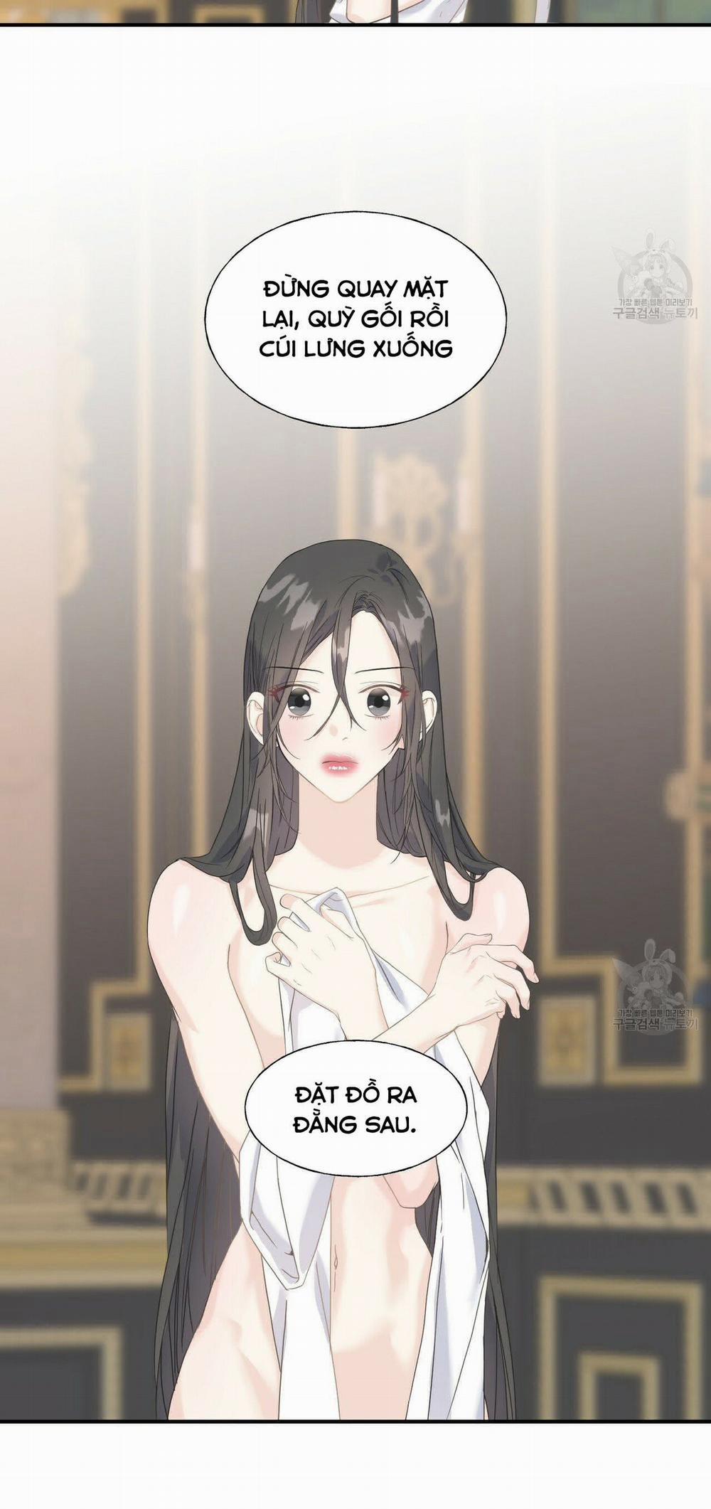 Hoàng Tử Dâm Đảng Và Nữ Hiệp Sĩ Ngầu Lòi 17.1 trang 7