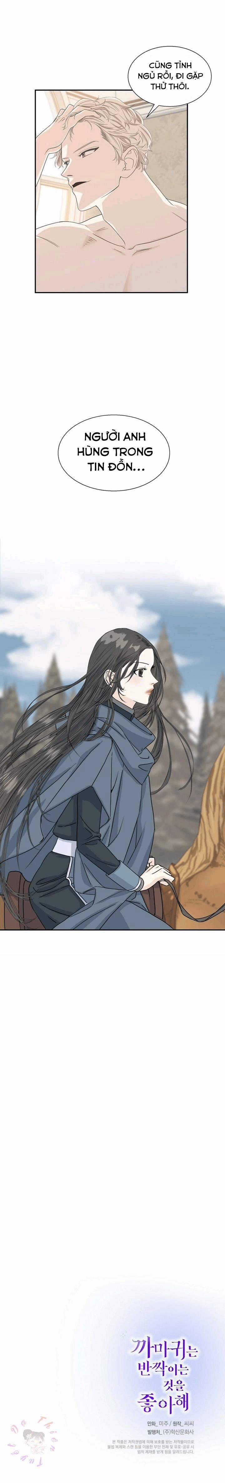 Hoàng Tử Dâm Đảng Và Nữ Hiệp Sĩ Ngầu Lòi 2.2 trang 11