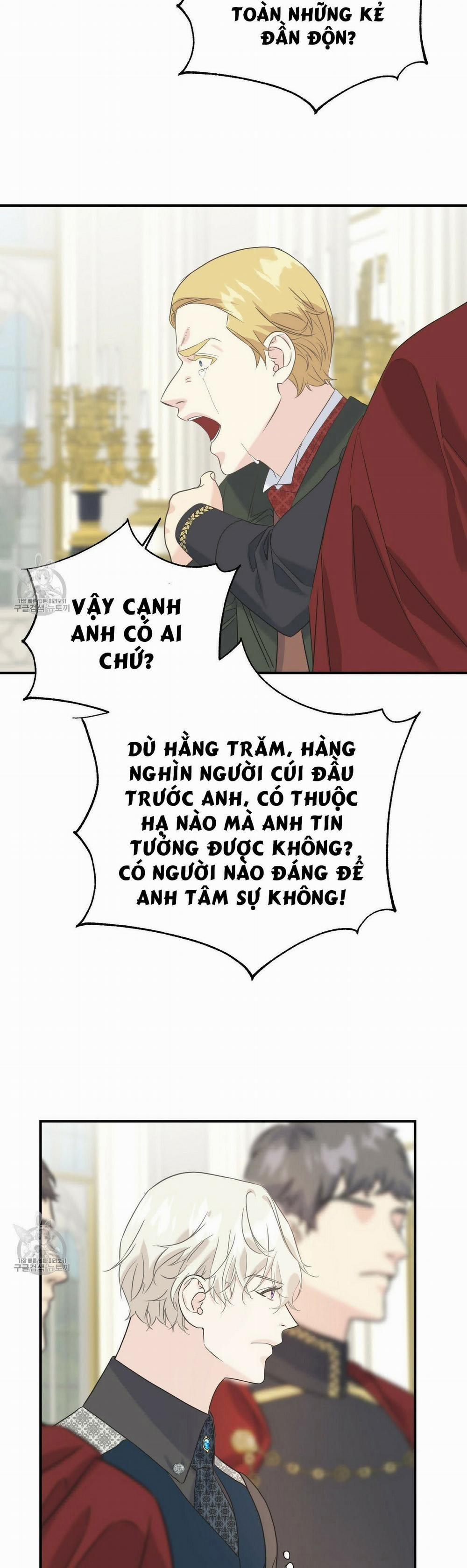 Hoàng Tử Dâm Đảng Và Nữ Hiệp Sĩ Ngầu Lòi 21.1 trang 15