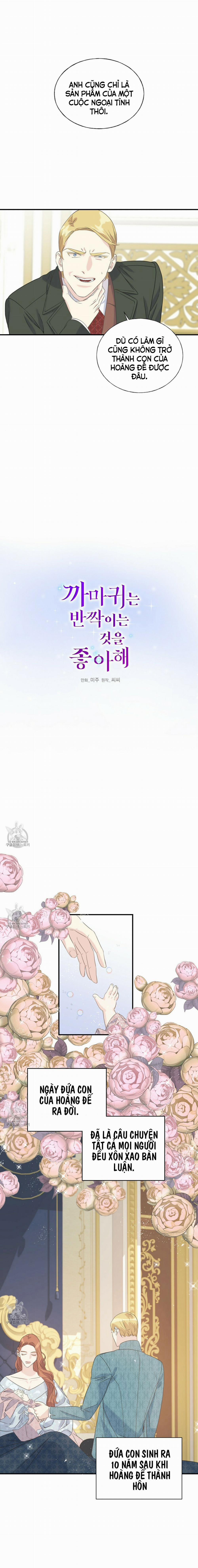 Hoàng Tử Dâm Đảng Và Nữ Hiệp Sĩ Ngầu Lòi 21.1 trang 7