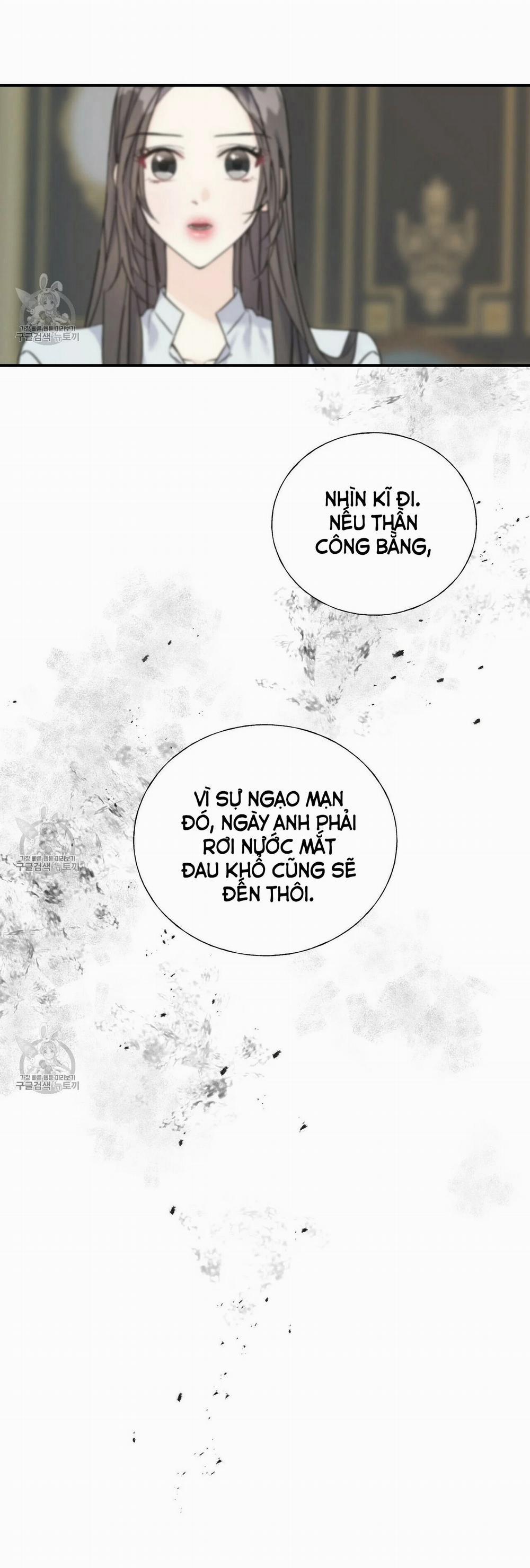 Hoàng Tử Dâm Đảng Và Nữ Hiệp Sĩ Ngầu Lòi 21.2 trang 0