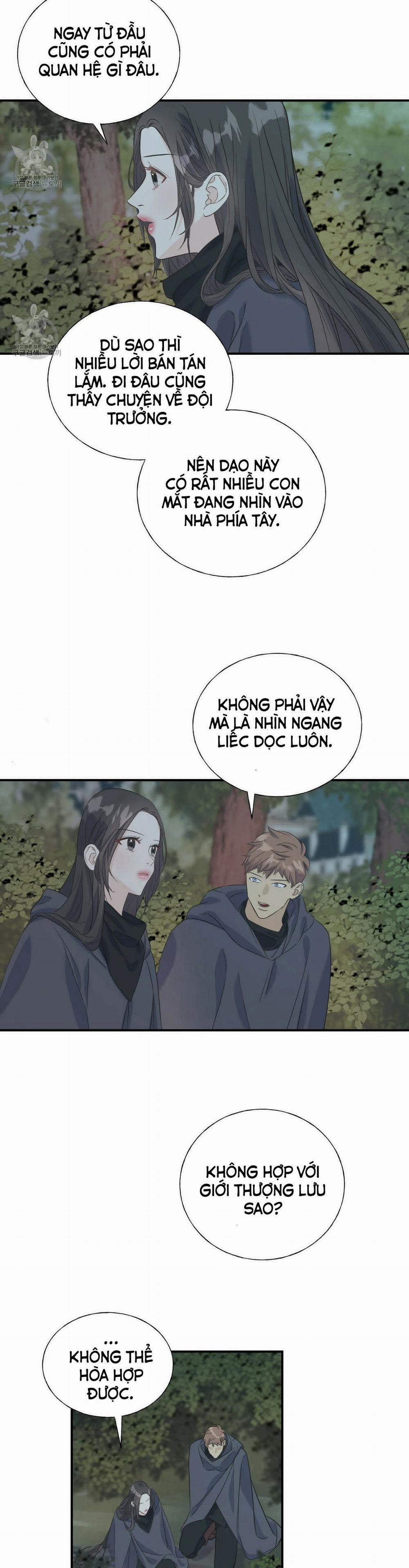 Hoàng Tử Dâm Đảng Và Nữ Hiệp Sĩ Ngầu Lòi 21.2 trang 5