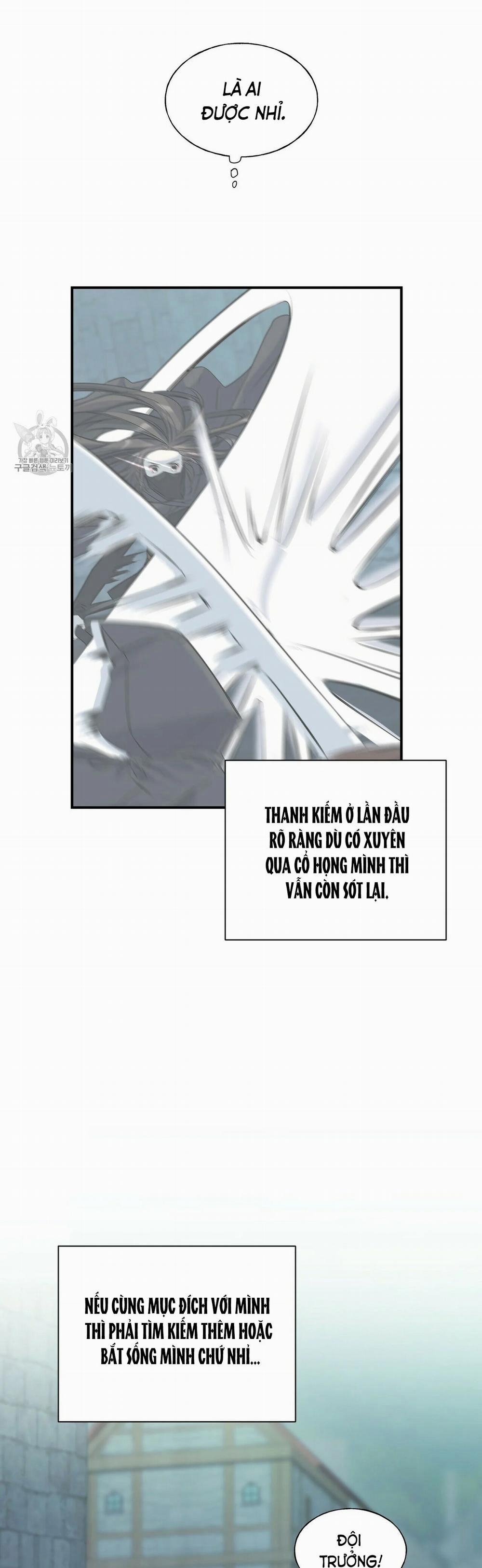 Hoàng Tử Dâm Đảng Và Nữ Hiệp Sĩ Ngầu Lòi 22.2 trang 5