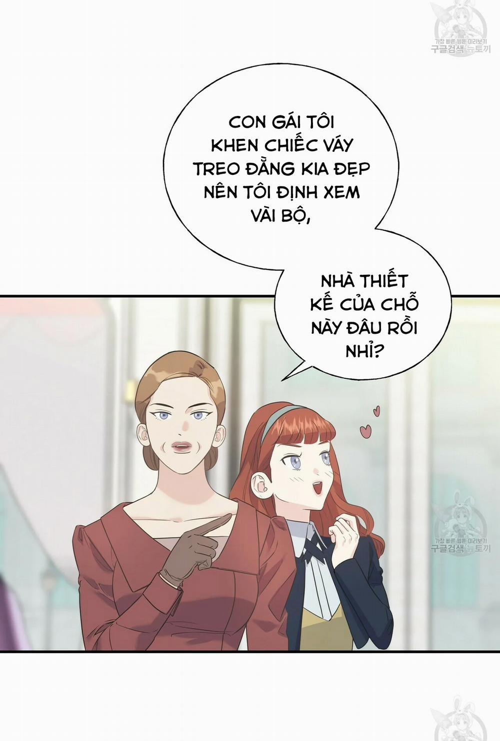 Hoàng Tử Dâm Đảng Và Nữ Hiệp Sĩ Ngầu Lòi 23.1 trang 16