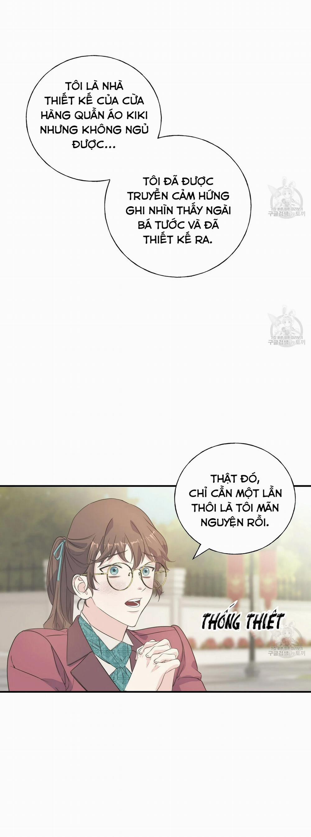 Hoàng Tử Dâm Đảng Và Nữ Hiệp Sĩ Ngầu Lòi 23.1 trang 31