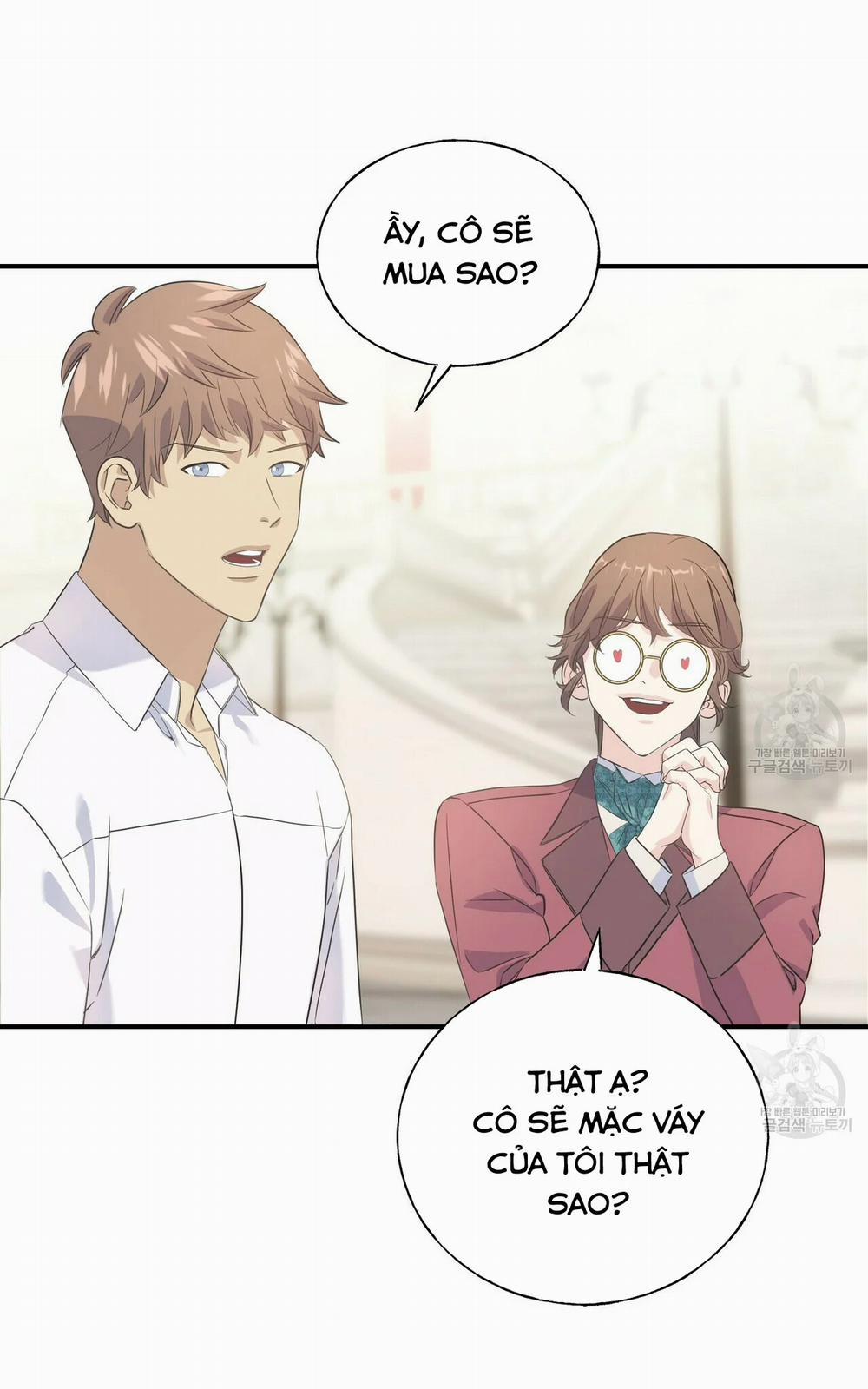 Hoàng Tử Dâm Đảng Và Nữ Hiệp Sĩ Ngầu Lòi 23.2 trang 2