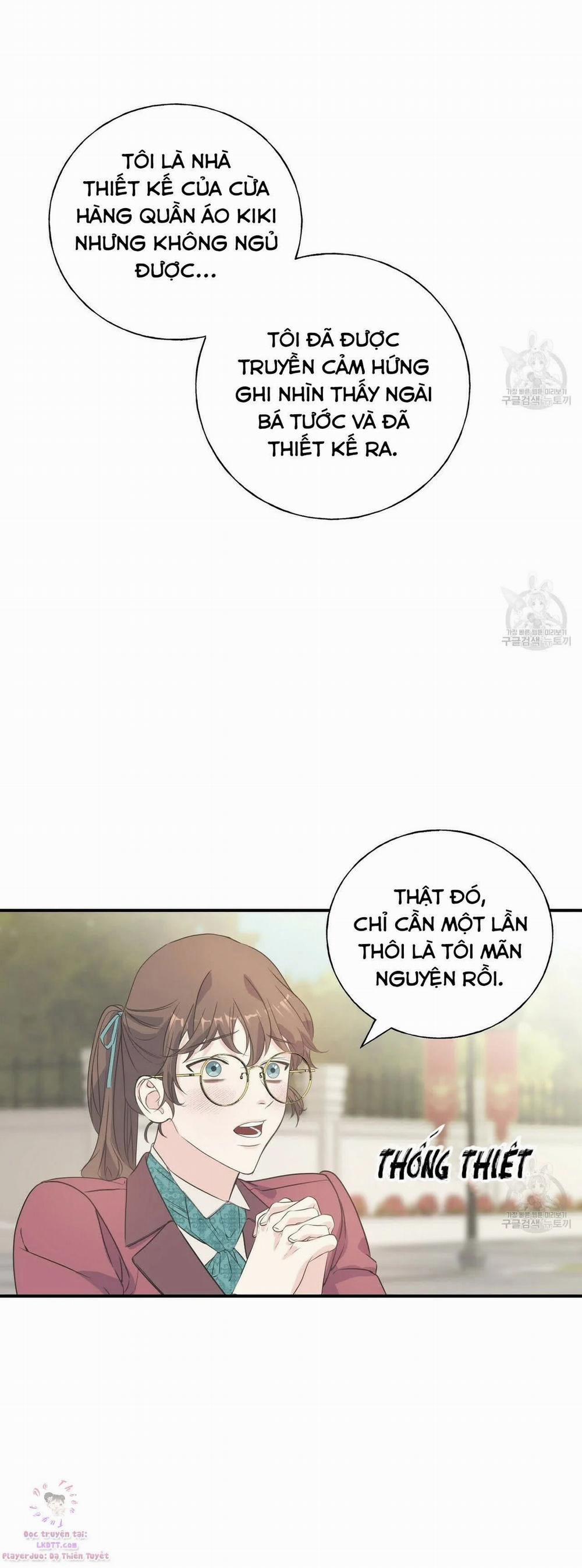 Hoàng Tử Dâm Đảng Và Nữ Hiệp Sĩ Ngầu Lòi 24.1 trang 31