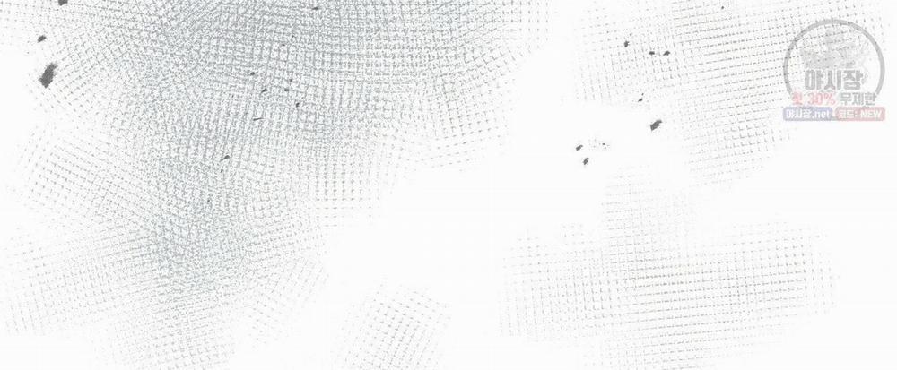 Hoàng Tử Dâm Đảng Và Nữ Hiệp Sĩ Ngầu Lòi 25.3 trang 8