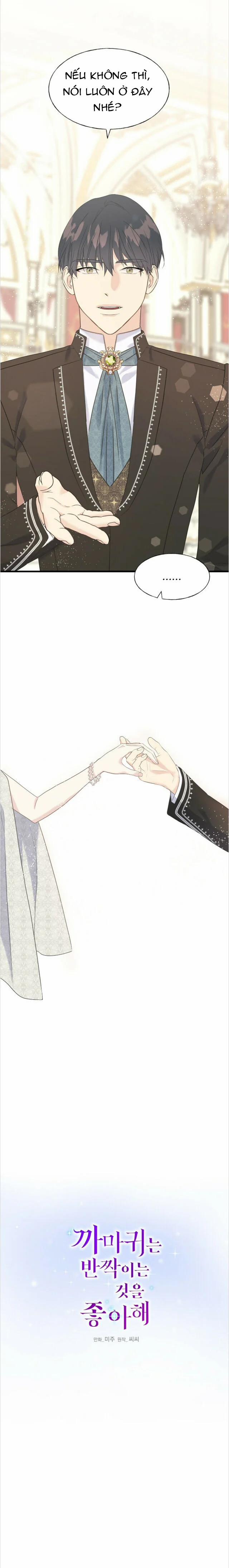 Hoàng Tử Dâm Đảng Và Nữ Hiệp Sĩ Ngầu Lòi 27.2 trang 3